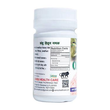 https://cdn.shopify.com/s/files/1/1857/6931/products/OgC7gbPh3s.jpg?v=1647687760